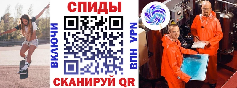 ссылка на мегу маркетплейс  Александровск  АМФЕТАМИН Premium  купить  