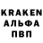 ГЕРОИН Афган Krouser Jr