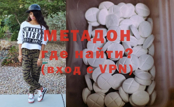 a pvp Абдулино