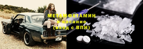 a pvp Абдулино