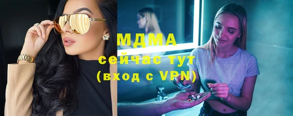 a pvp Абдулино