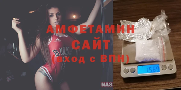 трава Абинск
