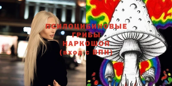 трава Абинск