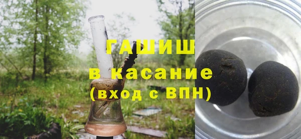 a pvp Абдулино