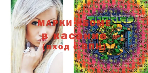 мет Лихославль