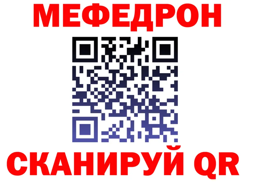 A PVP СК КРИС зеркало площадка MEGA Александровск